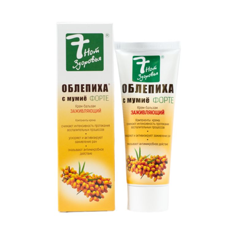 Kép Skimed Homoktövis múmio Forteval - krém-balzsam - 75 ml