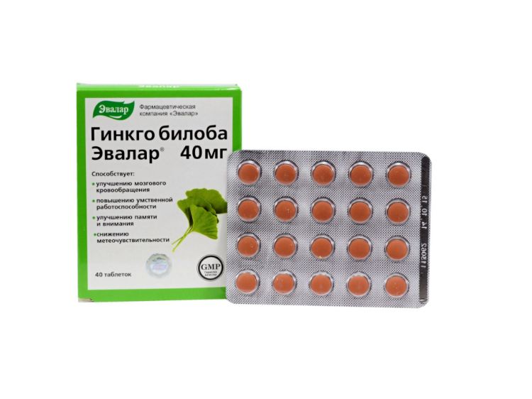 Kép Ginkgo Biloba - 40mg - Evalar