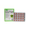 Kép Ginkgo Biloba - 40mg - Evalar