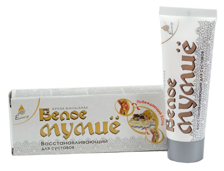 Kép Fehér Mumio - krém-balzsam az izületek regenerálódásához - 75 ml - Elixir