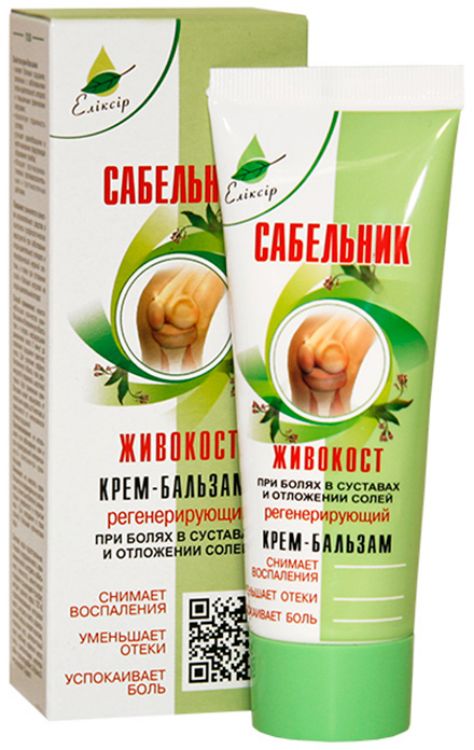 Kép Elixir Regeneráló krémbalzsam Fekete Nadálytő és Tőzegeper kivonattal- 75 ml