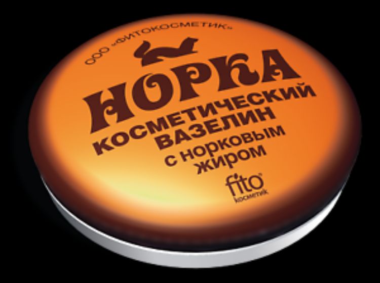 Kép Kozmetikai vazelin nyérc zsírral - Norok - Fitokosmetik - 10g