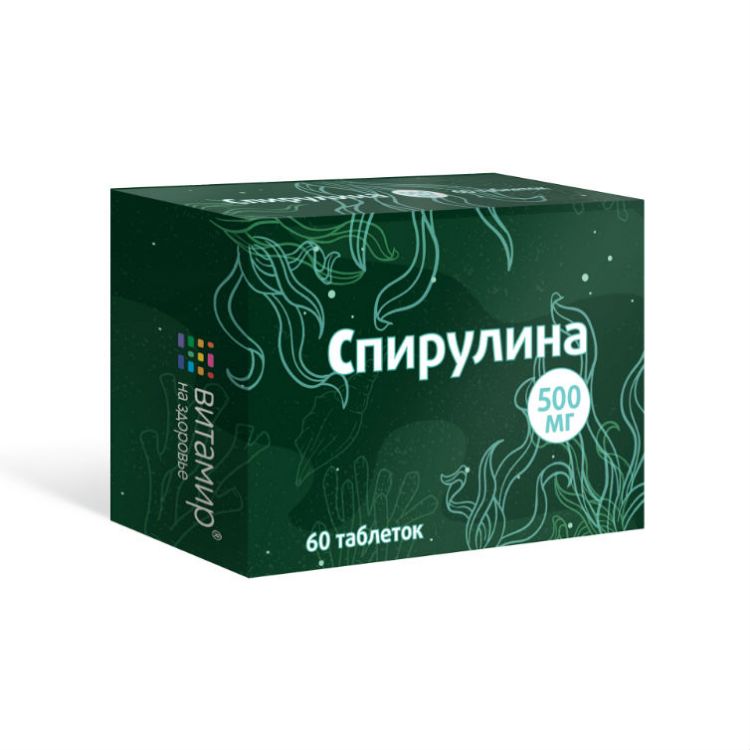Kép Spirulina 500 mg – táplálék kiegészítő - 60 db tabletta
