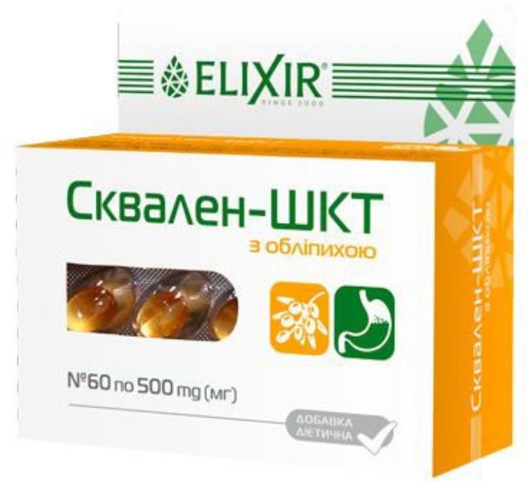 Kép Szkvalén - GIT homoktövissel - 60 kapszula - Elixir