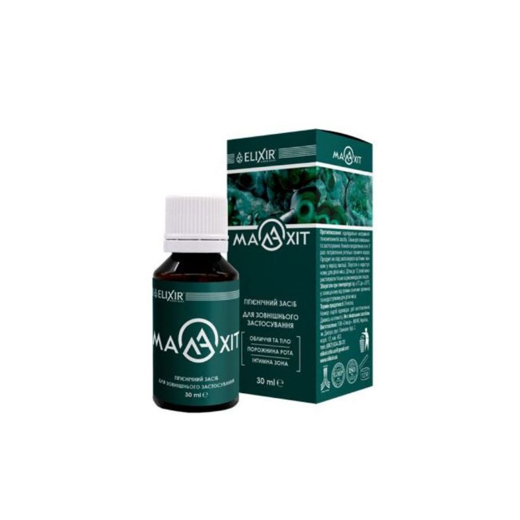 Kép Malahit - higiéniai és kozmetikai készítmény bőrre és nyálkahártyára - 30ml - Elixir