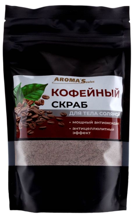Kép Aroma´Saules Kávé testradír tengeri sóval - 400 g - Aroma'Saules