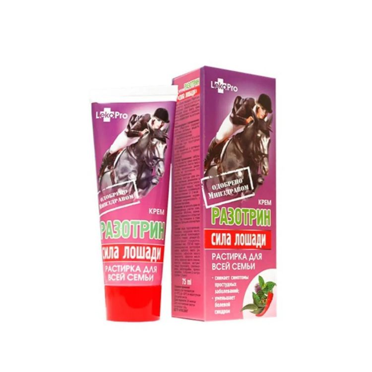 Kép RAZOTRIN LÓERŐ krém - torokfájásra, megfázásra - 75 ml - LekoPro