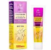 Kép Testápoló krém glükozaminnal és nadálytő kivonattal - 100 ml - Ecolek