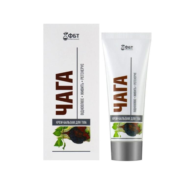 Kép OOO Fitobiotechnologii Chaga testápoló krém-balzsam ízületekre, izmokra és hegekre - 75ml - OOO Phytobiotechnology