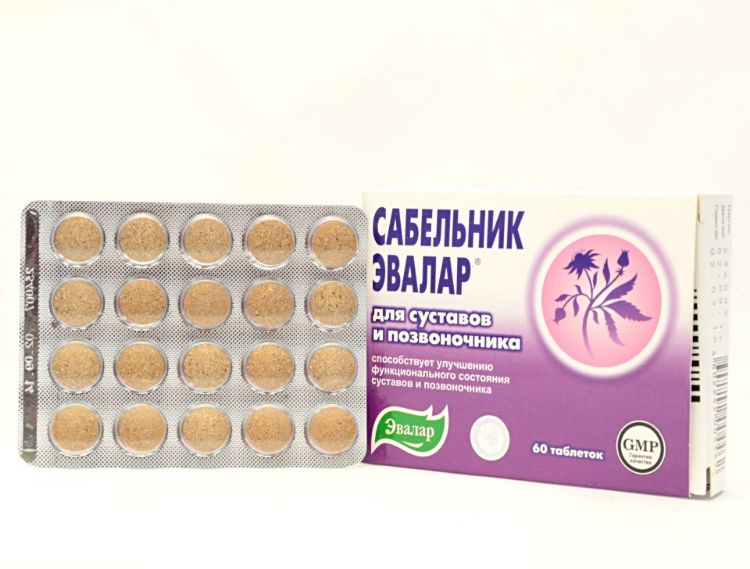 Kép Tőzegeper " mocsári pimpó  - 60 db tabletta - Evalar
