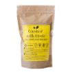 Kép 100% finomra zúzott máriatövis - 500g - Herbatica Csomagolás: 500 g