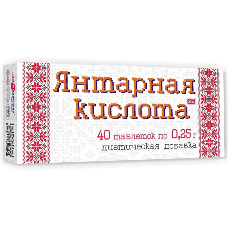 Kép Farmakom Borostyánkősav - 40 tabletta/csomag. 0,25 g - Pharmacom
