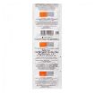 Kép Borostyánkősav - 100 mg x 10 tabletta - HealthNA