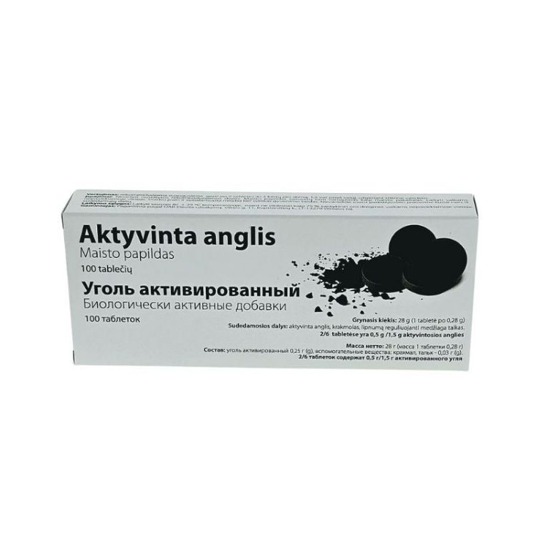 Kép HealthNA Aktív szén - étrend-kiegészítő - 100 tabletta x 0,28 g - OLYMP