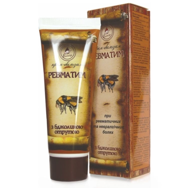 Kép Elixir krém Reumatizmus - ízületi problémák, mozgásszervi rendszer, gerincfájdalom, reumatikus megbetegedések - 75 ml Variáns: Normál