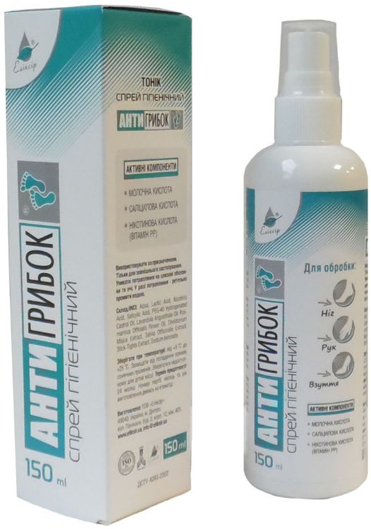 Kép Elixir tonikum / köröm spray "antigribok"- 150 ml