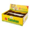 Kép HealthNA Samahan - Ayurvédikus instant gyógytea - Link Natural