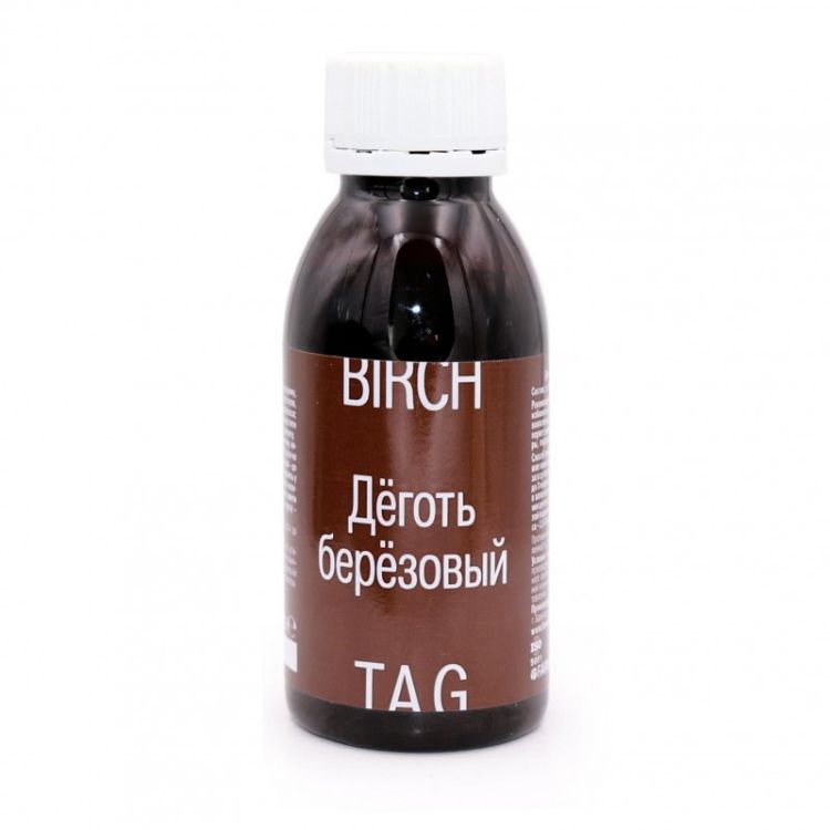 Kép Nyírkátrány - tiszta kivonat - Farmakom - 100 ml