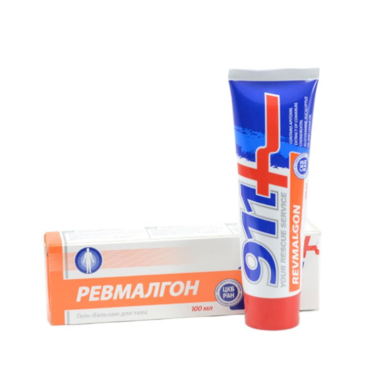 Kép Revmalgon test balzsam / gél - Twinstec 911+ - 100ml