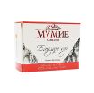 Kép Altai mumio - 60 kapszula/0,2g - Farm Produkt