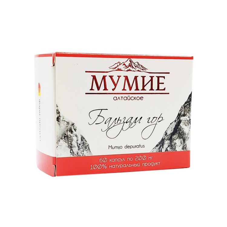 Kép Altai mumio - 60 kapszula/0,2g - Farm Produkt