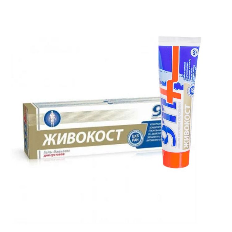 Kép Zsivokost balzsam kondroitinnel az ízületek és izmok számára 100ml - Twinstec 911+
