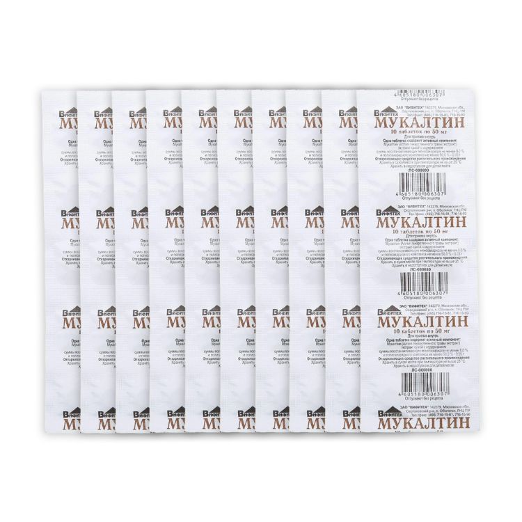 Kép HealthNA Mukaltin a légutakra - 10 tabletta (50mg) - étrend-kiegészítő - Vifiteh