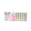 Kép Mastofit - Evalar - 100 tabletta/ 0,2g