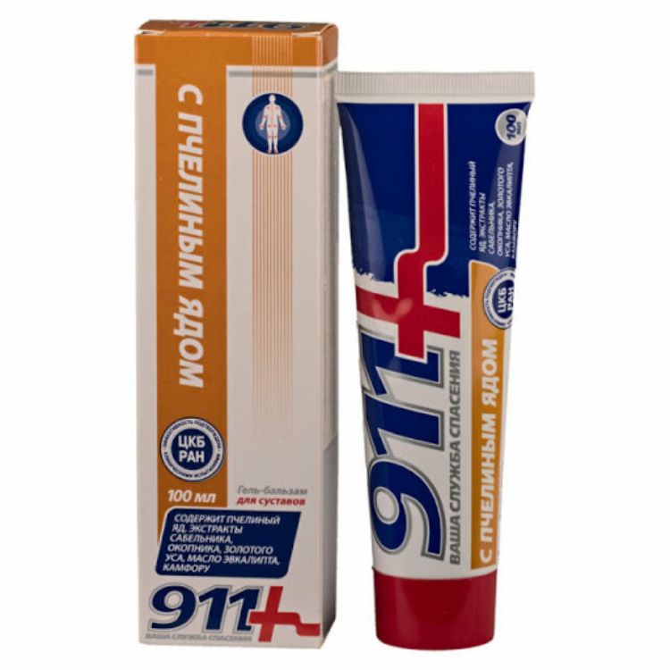 Kép Apitoxin masszázs gél ízületekre méhméreggel - 100 ml - Twinstec 911+
