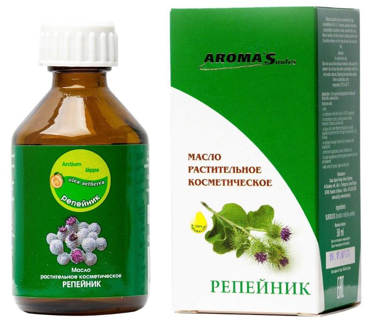 Kép Aroma´Saules Bojtorján kozmetikai olaj - 50 ml - Aroma'Saules