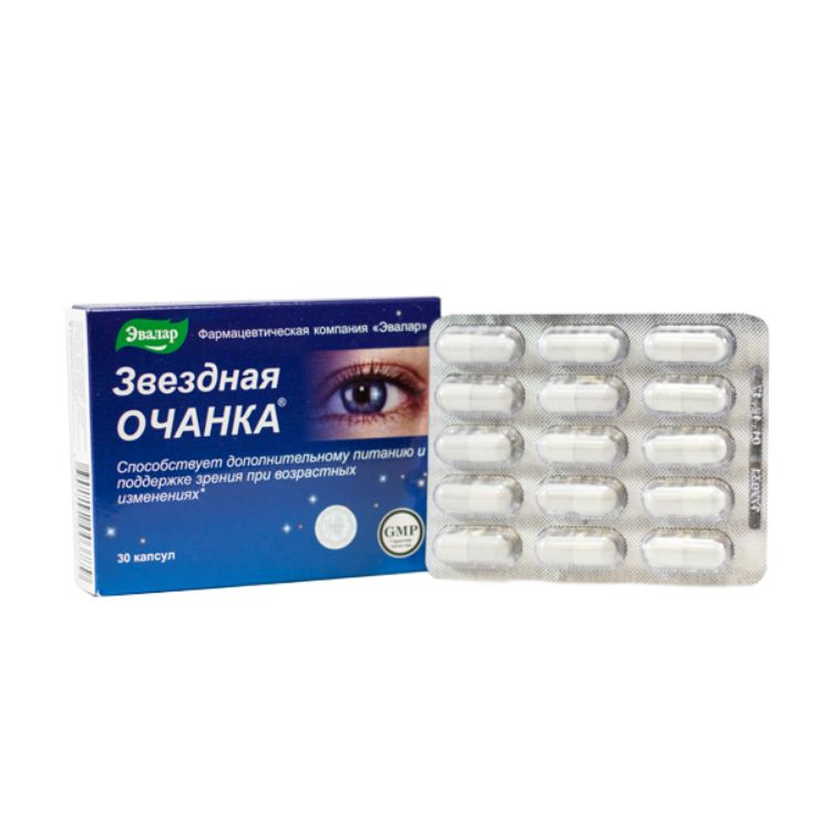 Kép Szemvidítófű - szemápolás - 30 kapszula - Evalar