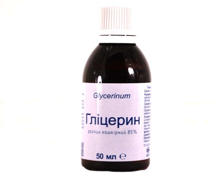 Kép Kozmetikai glicerin 85% - Farmakom - 50ml