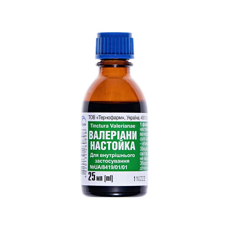 Kép Orvosi macskagyökér – tinktúra – 25 ml – HealthNA