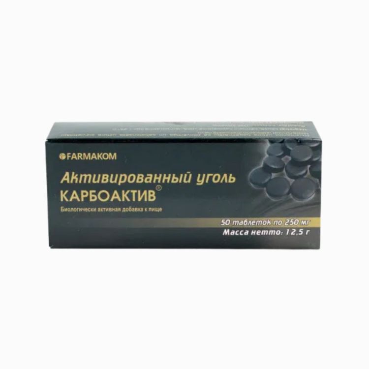 Kép Aktív szén - Farmakom (Csomagolás: 50 tabletta)