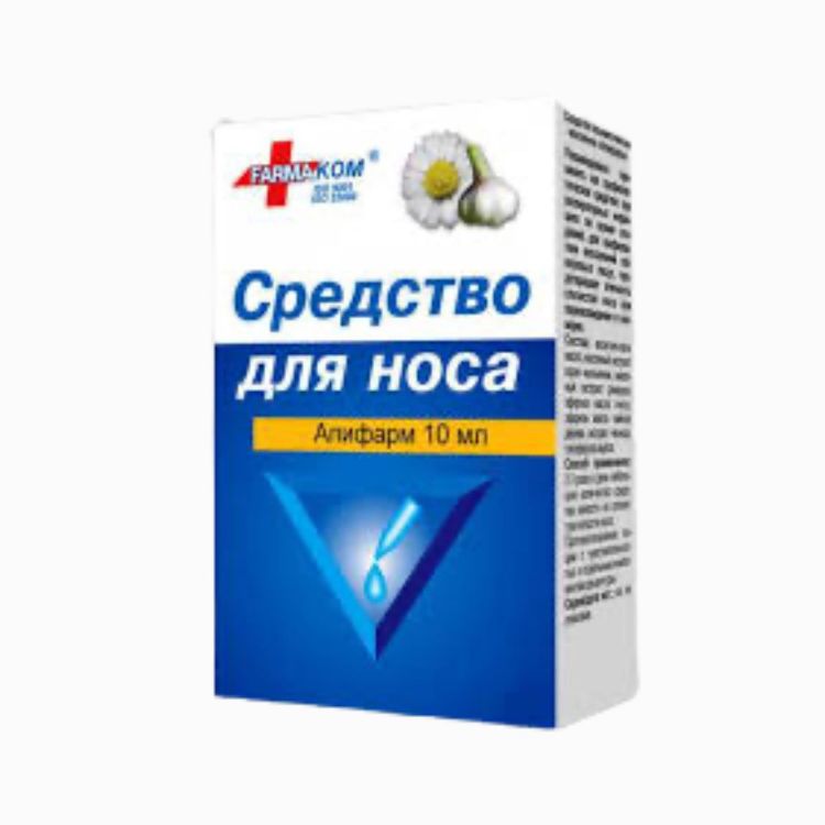 Kép Orrcseppek - 10 ml - Farmakom