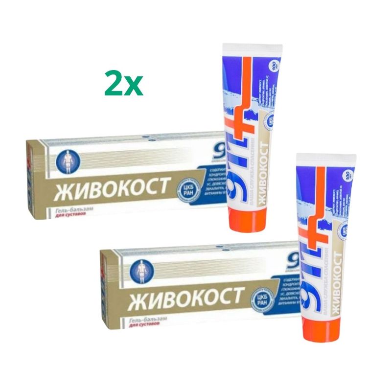Kép Akciós készlet: 2x Zsivokost balzsam kondroitinnel az ízületek és izmok számára 100ml - Twinstec 911+