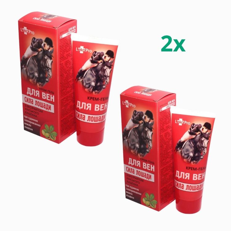 Kép LekoPro Akciós készlet: 2x LÓERŐ vénakrém - 75ml -LekoPro