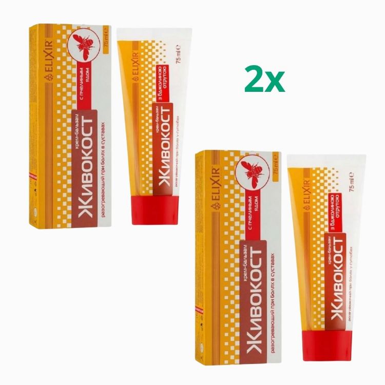 Kép Elixir Akciós készlet: 2x "Zsivokost" krém az ízületek számára, nadálytővel és méhméreggel - 75 ml - Elixír