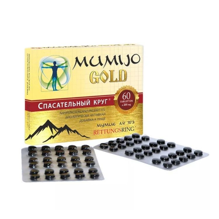 Kép BIOVIT LLC Altaji mumio Shilajit - 60 tabletta - TML
