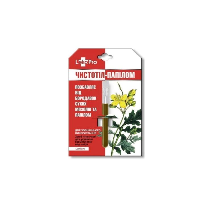 Kép Balzsam "Chistotel " fecskefűvel hólyagokra, szemölcsökre és papillómákra - 1,2 ml - LekoPro