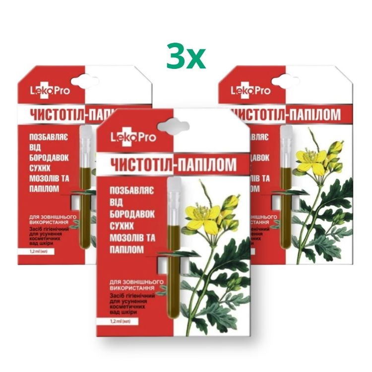 Kép Akciós készlet: 3x Balzsam "Chistotel " fecskefűvel hólyagokra, szemölcsökre és papillómákra - 1,2 ml - LekoPro