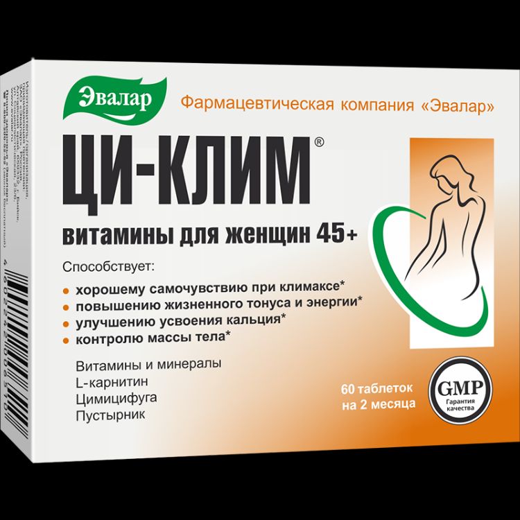 Kép CI-KLIM® BIO táplálékkiegészítő (menopauza egyensúlyban) - 60 tabletta - Evalar