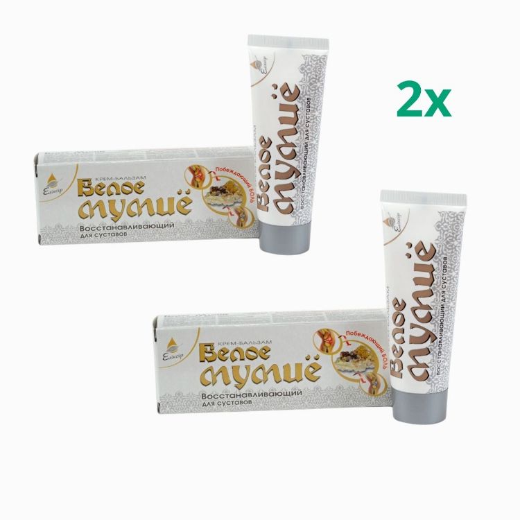 Kép Akciós készlet: 2x Fehér Mumio - krém-balzsam az izületek regenerálódásához - 75 ml - Elixir