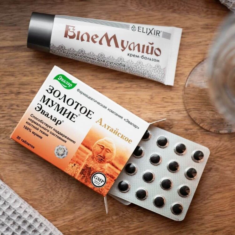 Kép Herbatica A gyógyhatású készítmények királya szett - Fehér és Arany múmió