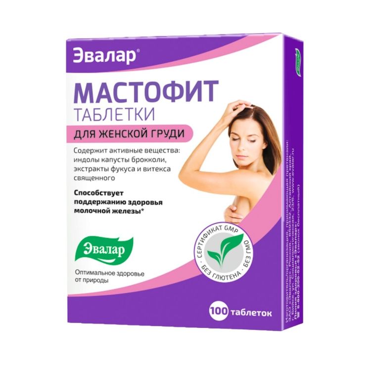 Kép Mastofit - Evalar - 100 tabletta/ 0,2g