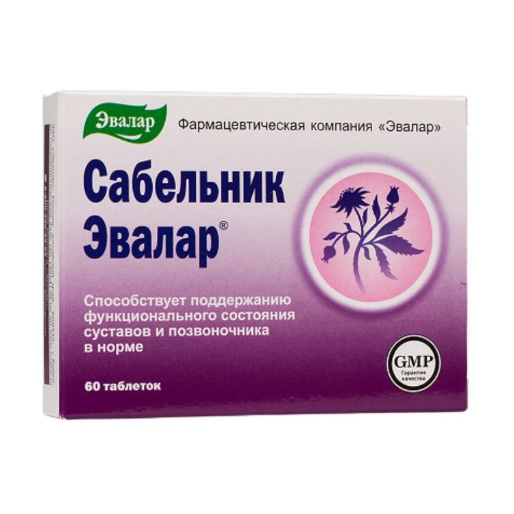 Kép Mocsári pimpó „Sabelnik” – Evalar – 60 tabletta