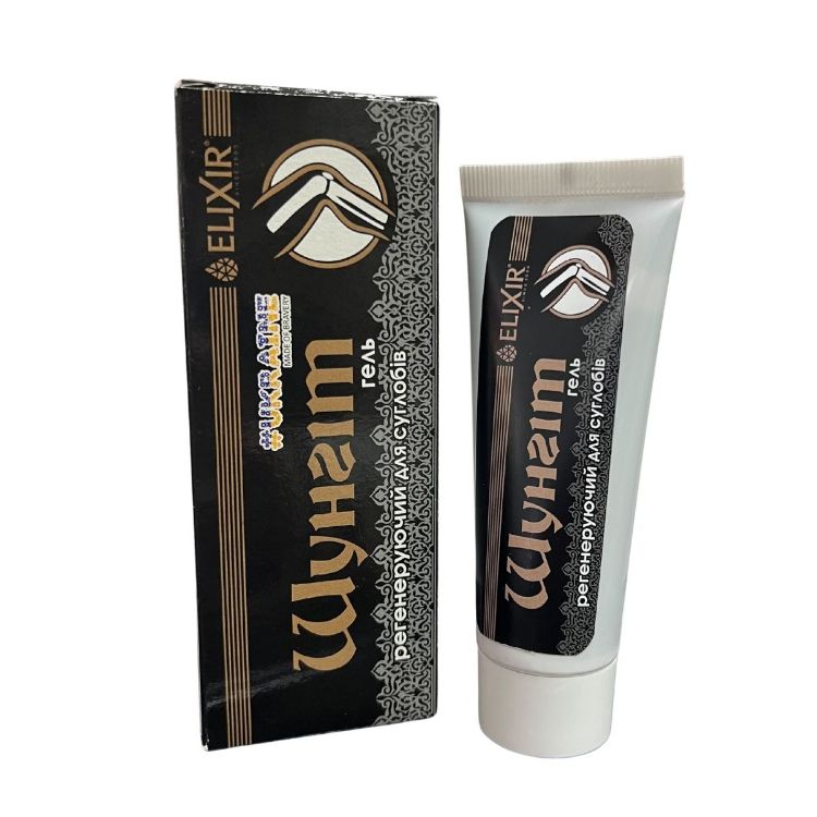 Kép Elixir – Shungit krém - 75 ml