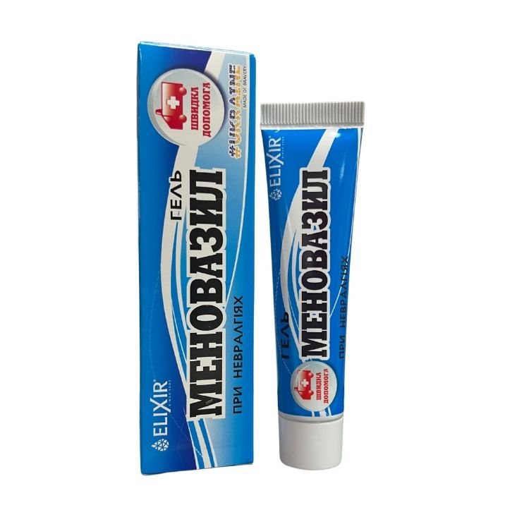 Kép Ízületi és idegfájdalmak elleni gél - 40 ml - Elixir