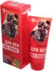 Kép LekoPro LÓERŐ vénakrém - 75ml -LekoPro