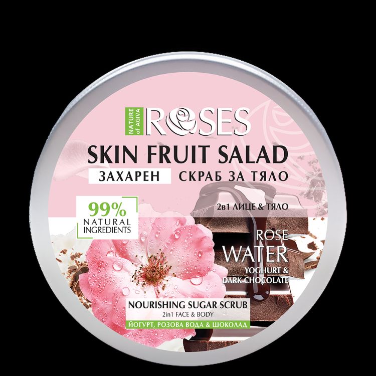 Kép NATURE OF AGIVA FRUIT SALAD 2 az 1-ben cukros peeling joghurttal, rózsavízzel és csokoládéval, 200 ml